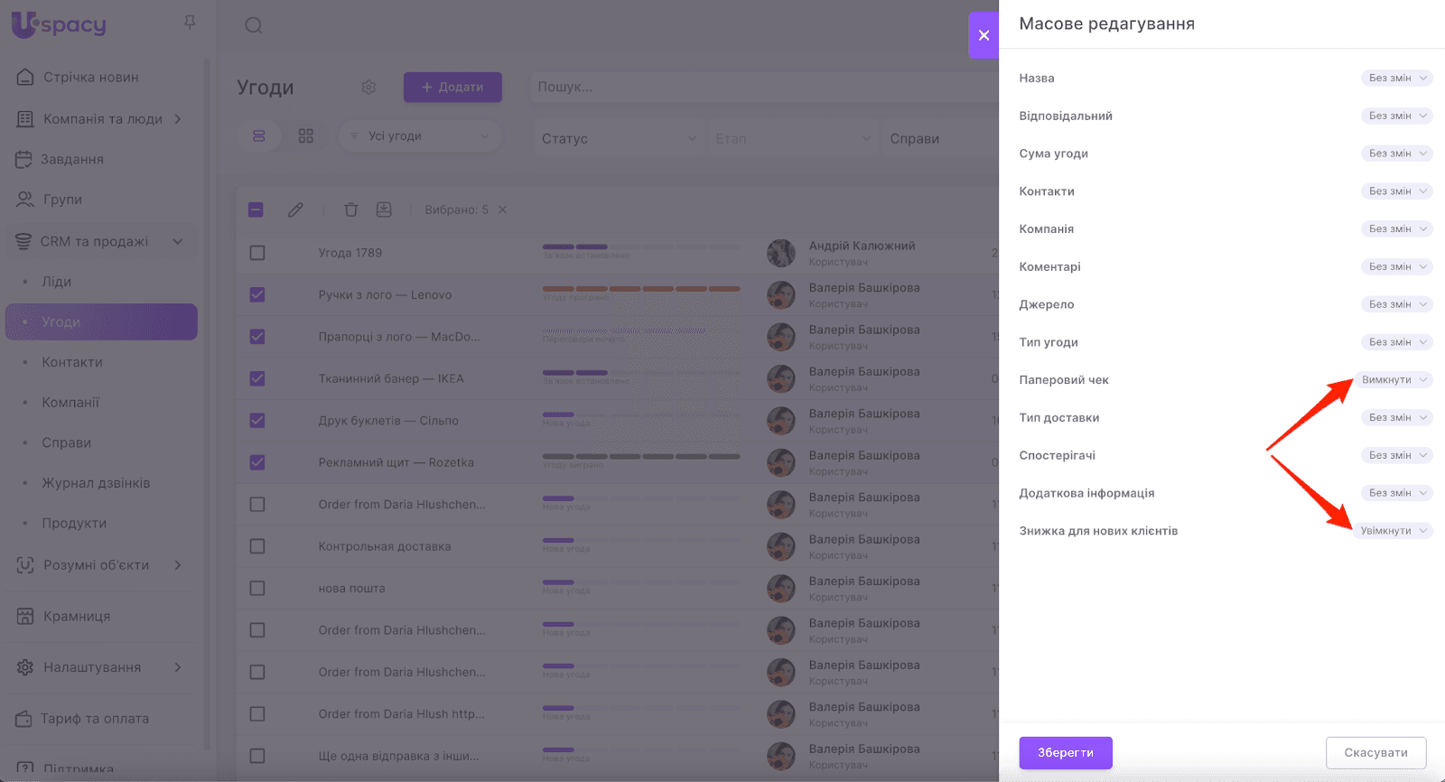 xHdxghvoOTKl4U8cd24PxVyp05UJ7GoDL9vb7Px9FGvN4C2NHDR5JAaB0nfoxeosliJRcODavlORV0vDOO0psghl1b5GTRa8a56j_Do38AR66qTCcQatLPeBITOcT6kCbneXkHxSNH0IzEsaRusPXZY