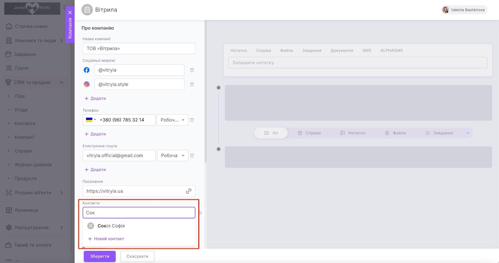 xSkk6Rj83_g-rJ8bo_uj2fIvjVymIAEyDYgaYPzwxp7sTEs5aQapFBN_V6w3Yq_yfRuTqBaOuuDhjFQRqKwT77Ne9K_oVNv9vIY81IMuRBfHnTiJAsHv7cTHnk0y5GnmmxPof3SMkHtJxwlTfNo3TwI