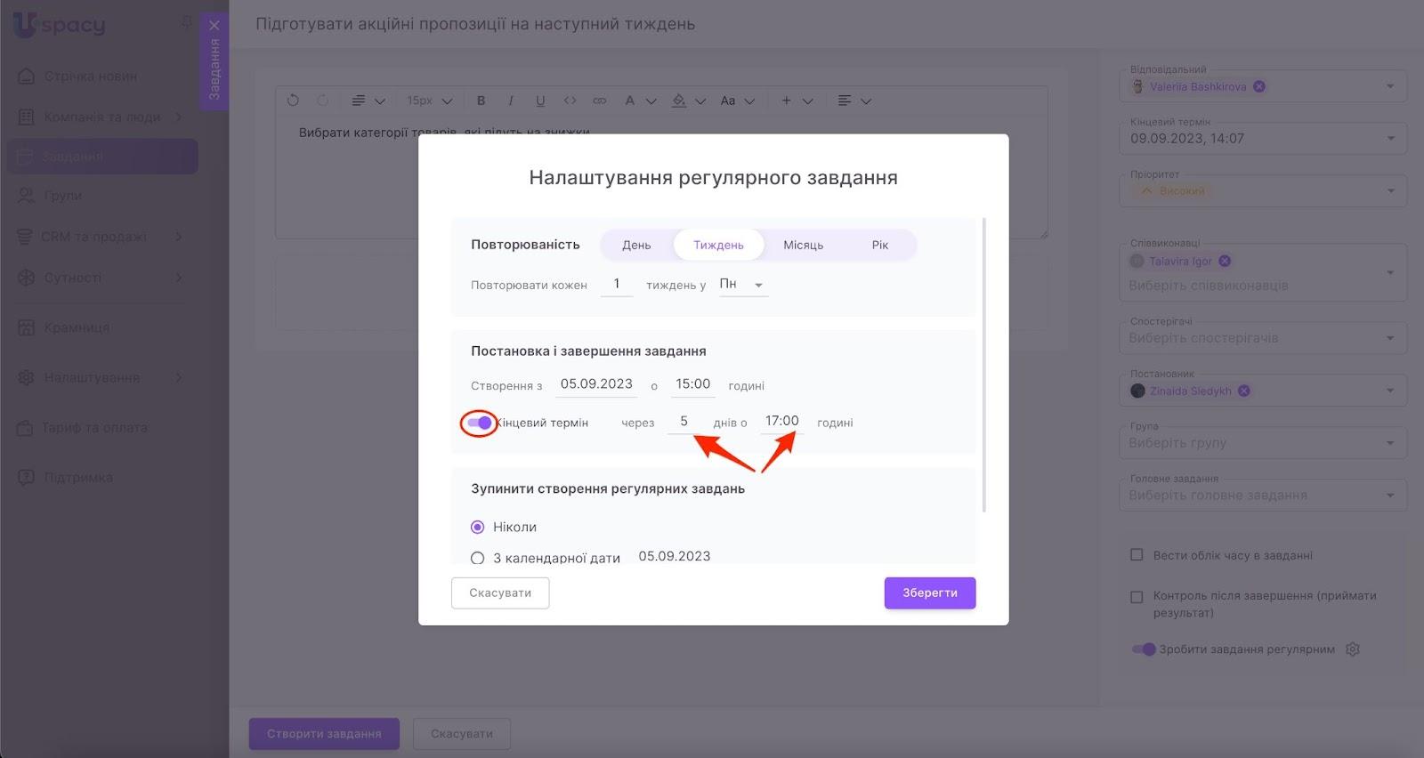 xXQ9l3ArcgVMbc3JZDp1kS42zyAi8PcHTR_F-TrsYLFGi3VgbdP9nacM1Oob07oyWHT1WdKSCtxjZYNz_PpBnfR9XaA3_VCxR-y5seZ8zMcgVYS3nFbo5NKDk6G3hrqTPLUEl159HRtwjGhrAAKJEu8