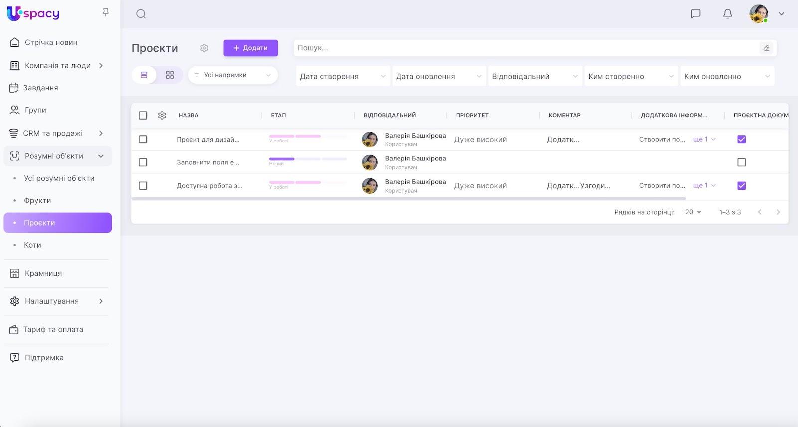 xeJGG42EF63qIF9onJYDrhqAiEDOE6pt8Fll_KkuaqpXcS834-iQOuelpJaV5rnrWD6FL5e76DlQmMu9AhHp8jFrqWsXAr0xgxNkZVrT3VfnSO1wbzCksBTpRg6XVrZ1MsLkx9nOBZGLVHJFT7ERNK0