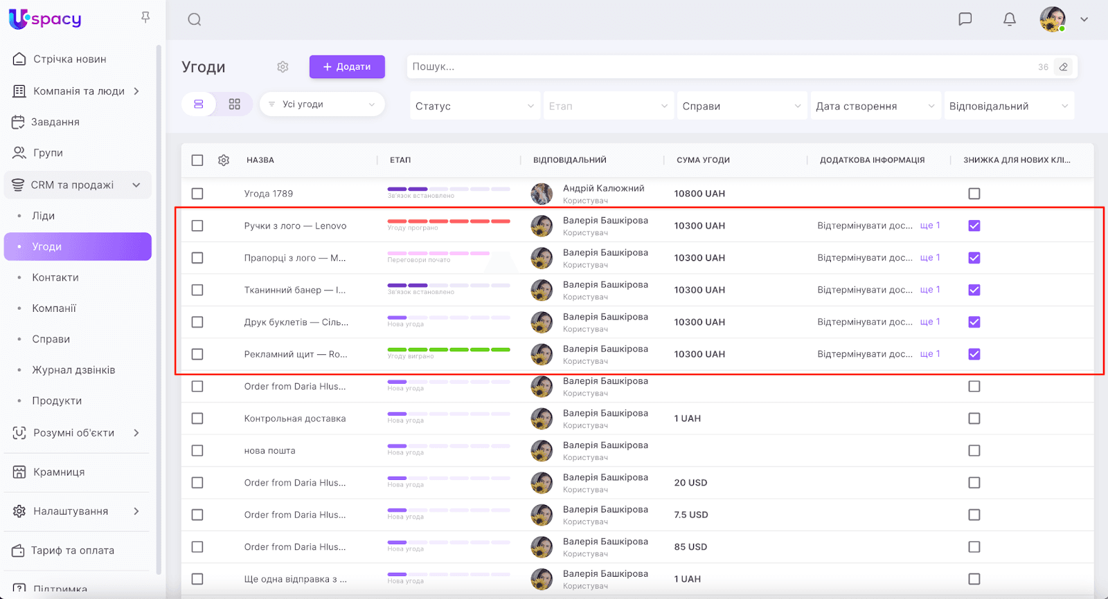 xhzuBwGWtdS1KmVfPnghNWghdOHjDNy6_uCl-OzpOrDK2ivg0ARblRkx_m1FLJF4ratw1jsyHBB4--VcTfVkqAtGWhaHeTwmnPX9781cXcDrLUFsIqNJSg8OXYCE697F89AqHMiRi3IUmzRhUjgBDHk