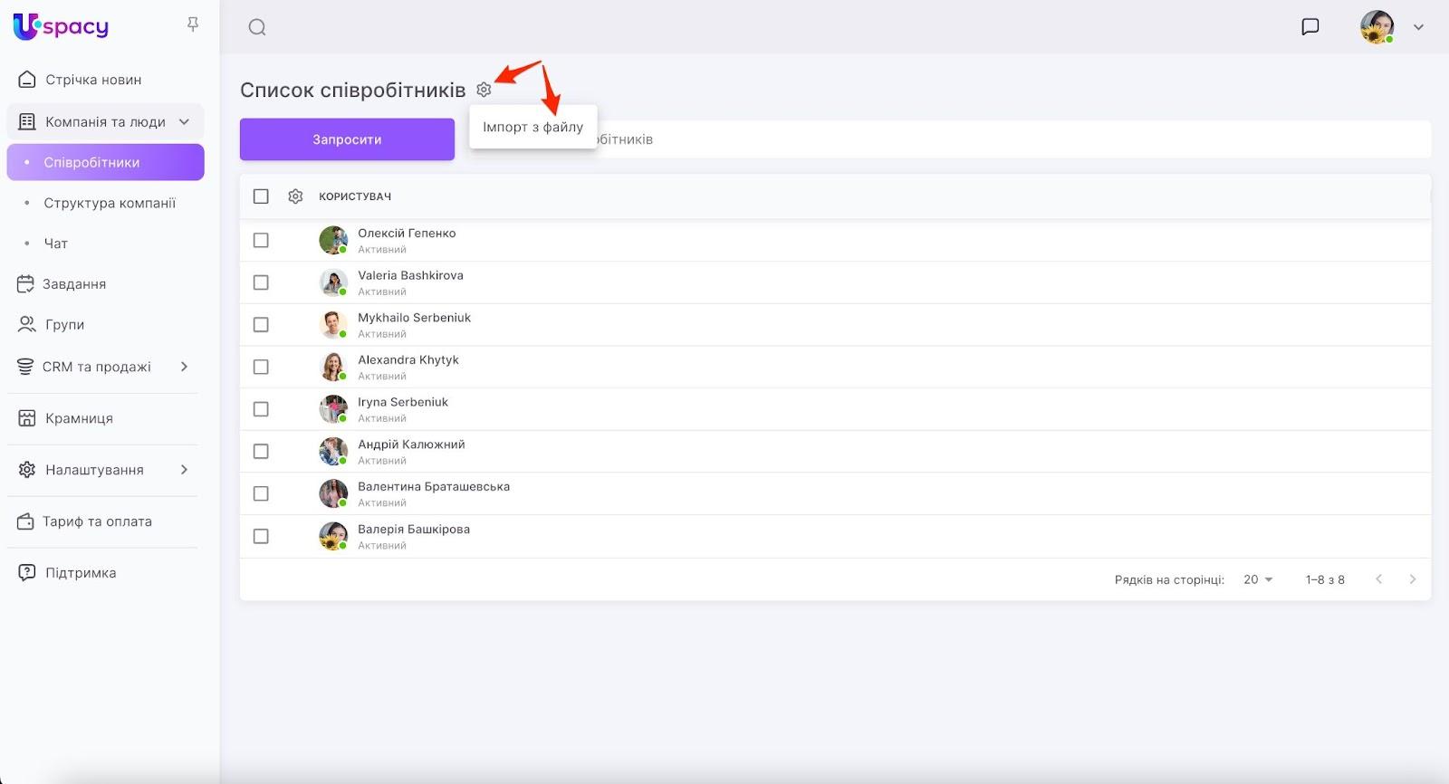 xp99nYeKXwWsrpjQ3SS0rdCupqJ9alE0HfRgi4gXF-k6x18xUvZHvlyoXmxfq9C87dNfBEEiYBiHO-PqqooIaq35lGDC3DnjQkD3Xrv_9blkLIkady1fyr-cukhKfalw8dD5_2Nz_lC8jEhg6Zt8_bk