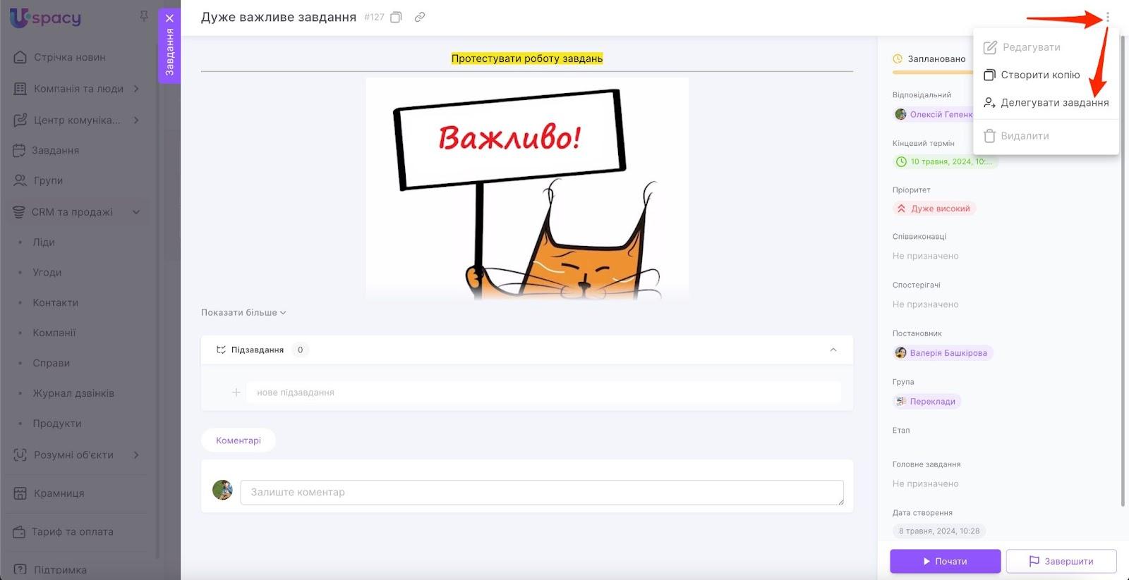 y1RmMMOdNhDt_fbwzL9SLMjtyyhKYtDQdQ64V2oZLB0xv0p_XvlzLRJ5uRrWZK0ZfLzJwy7eljplOP0AcII9Lx5rsyIdstLNC3i8yHdraPjBG3ZGAFaDCc3BrpT25-kgvP5KpRlBMEbV5SK_HWuEPts