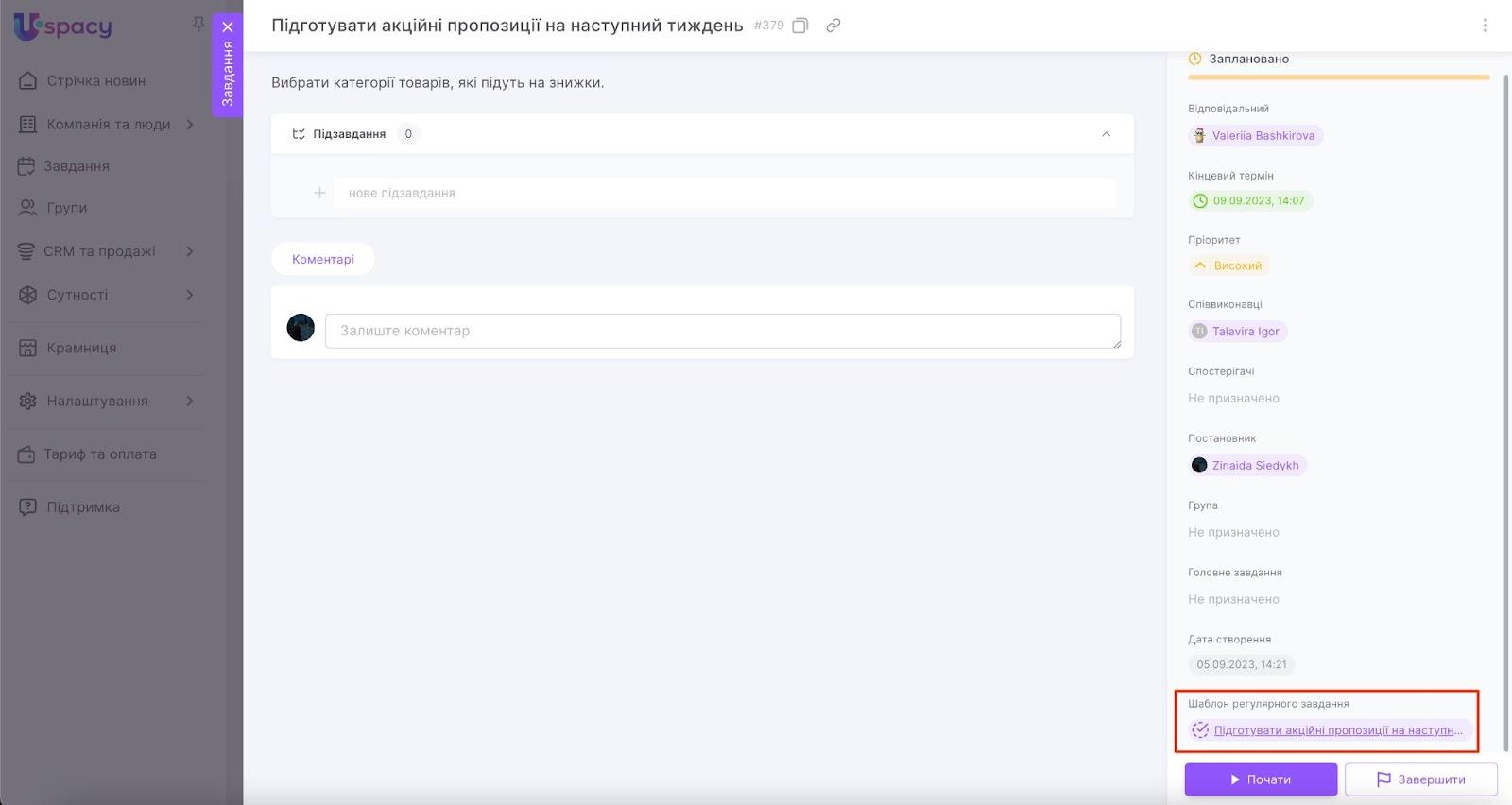 yCv4MbDMy4akyHzZ9EBZtvqrJZv5gCF6XHFqeOBZPy_gfUQdsRAQpGwJPBs19VUU69Y_CtJf6mJtki39i_JUHzeTZ5W-vjKx8MupJBSR8t4lWWlnUyRs09HUocFj_Zinu6T7k9R1Blr2bKe7N06d8Yo