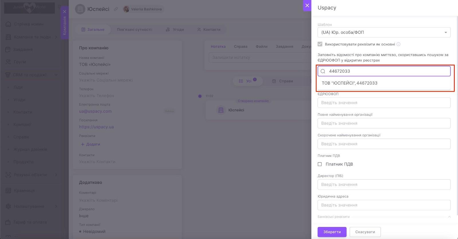 yHFC7Dfcqm2mqvUiQ3_DZu-IBuXGPnXhHLsbgRWHk9PHzQiY5RdQIrHA7INcA8NuwdBuxWG9XKjeuR0KTh3WbgdLo0yj6Lm-GPcpeITu3ZqDgVku1hmbhSMzmXshgX4BV2kzgmr01gymWrbTURC48-g