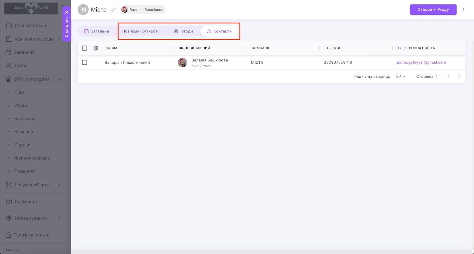 yYxeYc0hoYKJrySiZod1USSOP-rVosnn4hfHU3gG0m7lsPPXojnD_rRnTNJc7Oos9I3lfsmPTYJAnPObJzb1R-T_8eaiRKm7GTzTd1TY0iTR3HjP9eLq3y_5ng_dscaNS5dhfD0LDfhNrVboudcOLqE