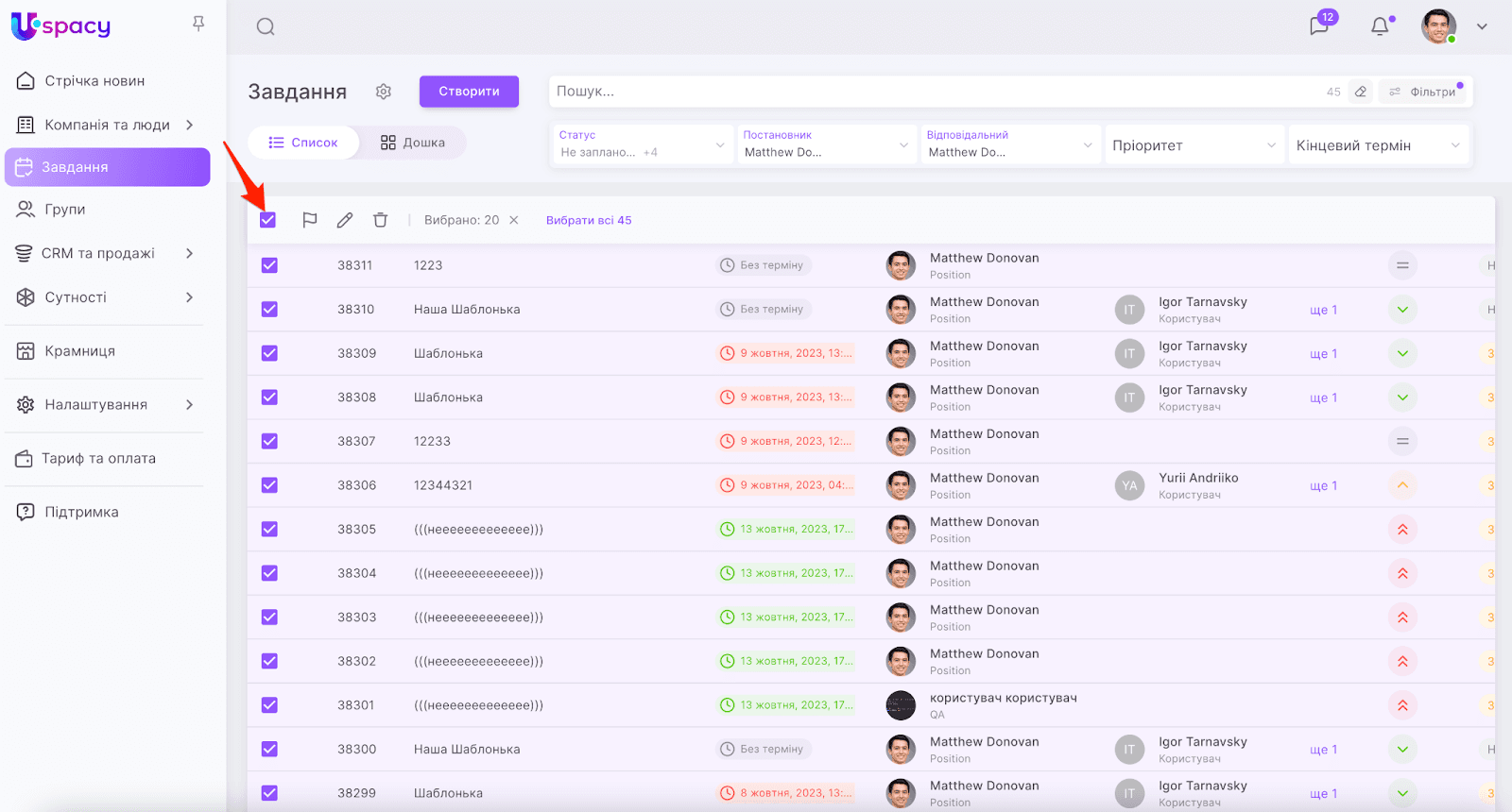 yfSTqTlAh5X8e0c7flwXWNByodv4LYhjt-B2jdoikveO4gdwh4HhR4gRu_Wxekzel9ewiG7bGKocGQvVCMvubCptRzq5a5cvPRk8mFIimOnuot-5RAvR1tjoa3udgxdlc-fR1B7CmUeaVRH-eVVnFXs