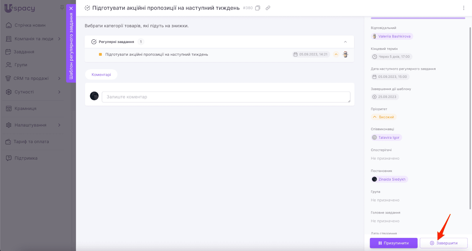 z4QIOsMtv0GiCB5ccnR16q77GVuZRaM709KWWbrooQUHZUqj01B4Fc_peQL7CTkezKkzpOOC8cVgusG1rdqHsI6gceIWZeMcncyKRd9BeDm_oUUK8rx9s1Fzwh4sqgTrY3H_l7Q5nrC4H_F9b4ni2IA