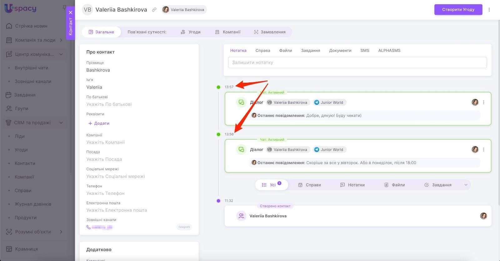 zBEWTDeHVfFGMtVVlSrwsTwELMs8eoLiNgvWZIozDF6d1IjOE4VYtFH5fuARyJ4gP6-QtoFGHjo7Rz1CeW2FVJDNOHmZkOb6NPlKcVVxPRkWrgI7UDDZGaeUP_IESCDV6nIjKGYNyavfn_fdnYj5dto