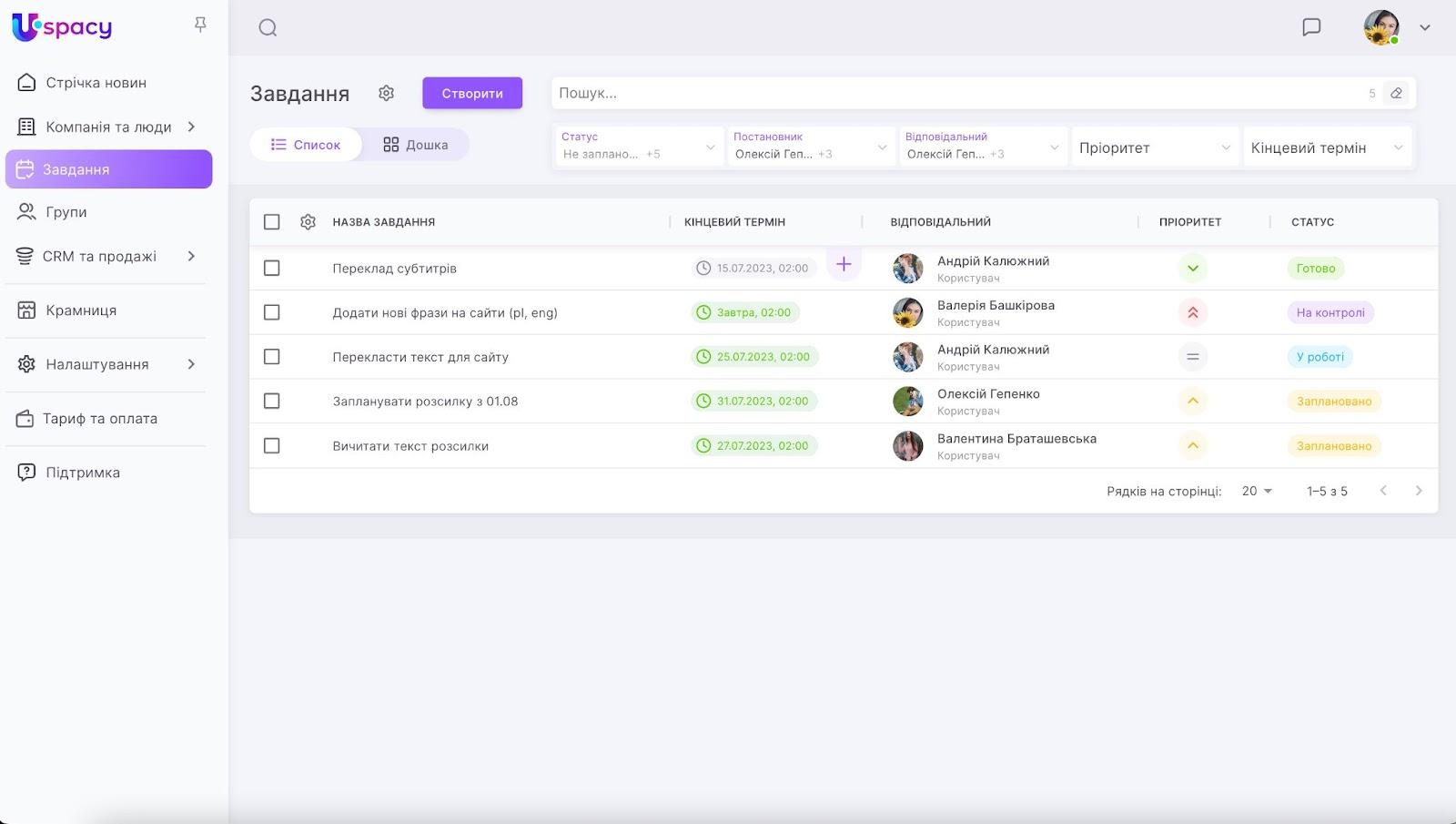 zHwVMjaqwXbUJdGYTGMXMX4cG810AEjZj3U6rh2_T121G5h68Dajfmt0SiTeEpnjp9cuwh2uZ0xa7WhryN-_uYZM5KLysmaOM1CbxQkgm22DKg3O-INNhZHZqSWyt9W1xmK40xtPiby4FiG7ov5dEdo
