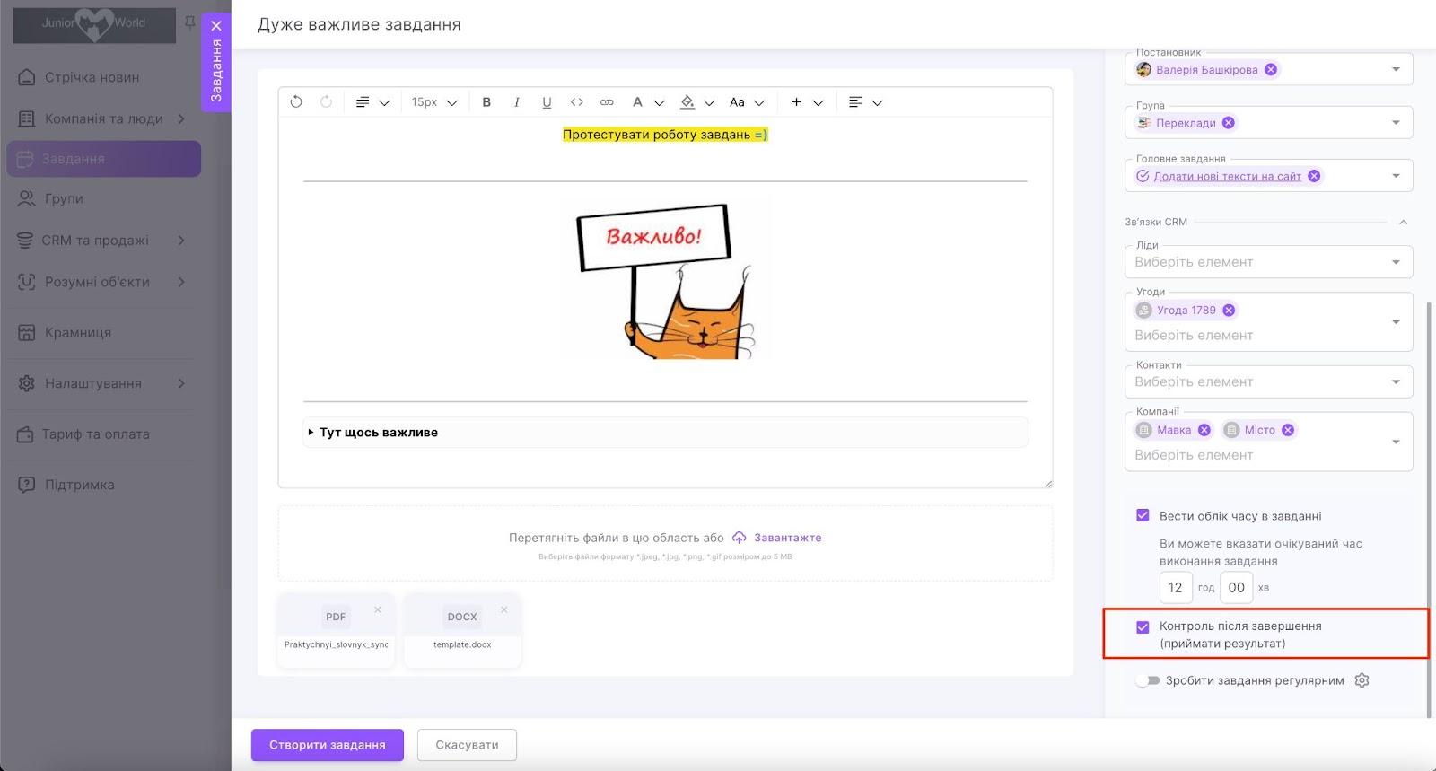 zJI3P8BT-FGsYrOLhxppME_Lm8tMNRTaoKGZelXtjRSttjeBL5jaR5bjK_1F53Z1Ho9r1XTdBc5TK9kB3wnakZlHhXofNfhSb2ON5lhvY54GrNp7IB_kJQiETNicqgAKuZgV_EbGleHO5R20qQ-BHrQ