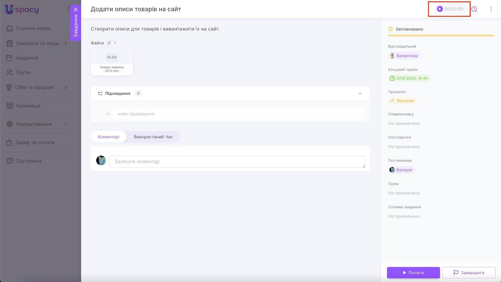 zYlg7jqj-7M1EVYLRw7Vy31J46iNv3Zvga6VpjWjwmiClF8prz1F2sk3CoQ23rmeZ-XdrXVjgQ5_2-bUCiOgRCP6jYoY6GJzT6Gh42RnSQyhm421IbRrOwCQ9JVHmbubkxyMHoIf3v1V7TQvBNcgMyw