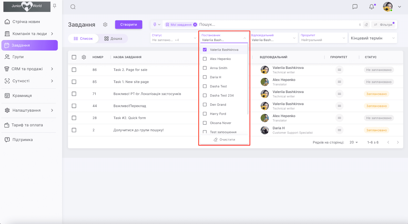 zZJfUTdBMpb1VTM4YSTemi2qNkZGqvtlu0KQ7U0MZBjRGvaVEc1fxu9-Z2VbyzRAvwws3rVYRUh_uMkBLLNCHrTNjx6IEySGOfIxy6irR9-DHh1aB2pGfOYCwuEN-K1kxoA99kP84h59FwoYmgHgxas