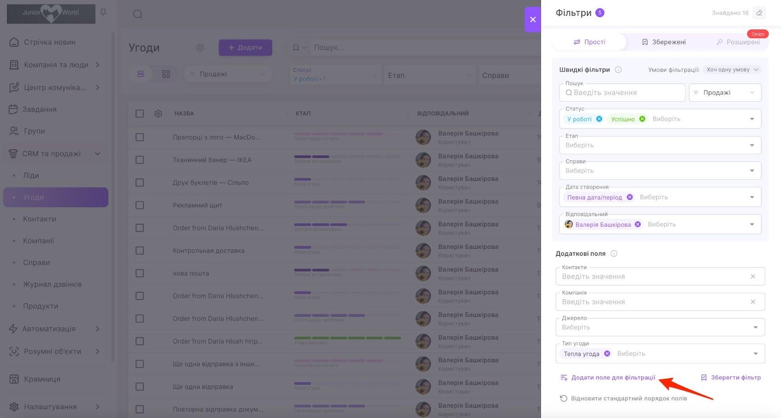 zjl2gXdhWntNoC79AEJGv0yyDu9wNygEJFzNyLIfbmGmGaS2_mBt2R5cPzf8ODWDevlQHKA9rEHpWlKyhH29HoPd3A5kizu9VL7RnigvyoZ5gJdINmYuaO1hTTzjgboxI-K_Xf9Rt4FLW2MOElIH5lM