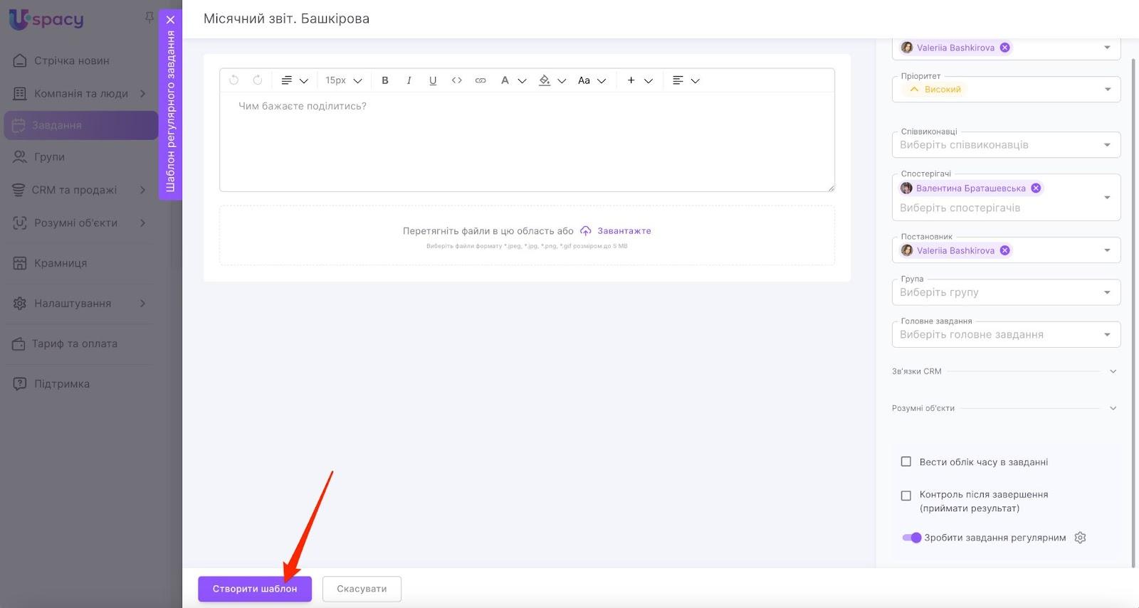 zuPId2MyaCkwbszgw-Y7WK0V3OEFwjBkpnWbtIgCSDBjvGFcOJgd3vUVr76l9X3CKDT_H3uCv4uq2d4Lh8SwwUfpjv0_3147rSA4gB0KlJTOahuJG6JEt4zT76RssWFNx_BkrWP8vaYalq7jXYFghk4
