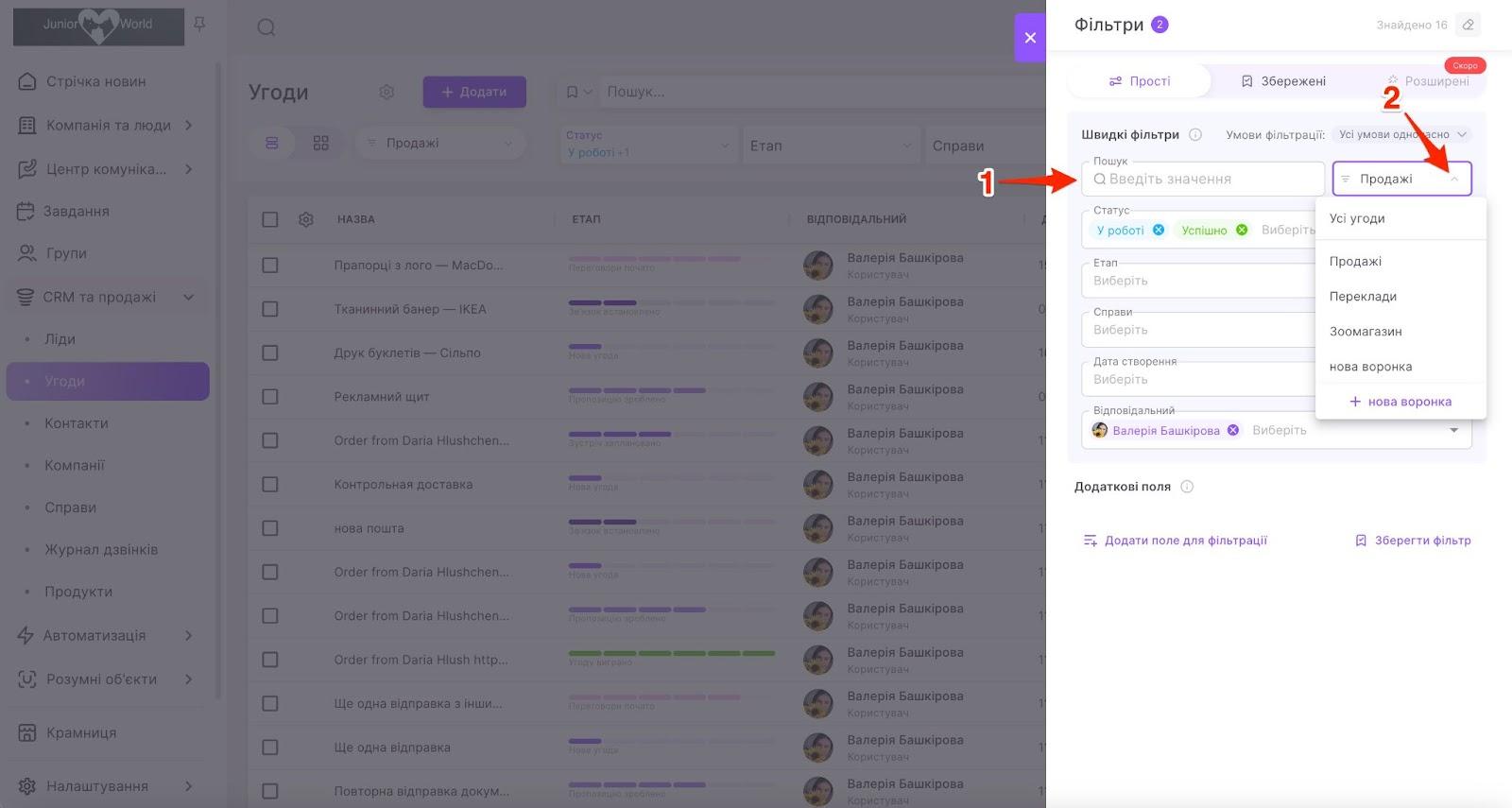 zwnofeoiCa4GT4fcSz_u7wo65yPsw8j_CyTfCvtywz1M9qVc0LhWjYu8mHg4GMAyNf_jGXy0AzBmVyTOw8ySqoLAnxKFM82MVr5Iq3nrAlqZ1N2rSa9Hf6d2HOZMGczzeEmp4x0wQ5iZvHaNwydeFBo