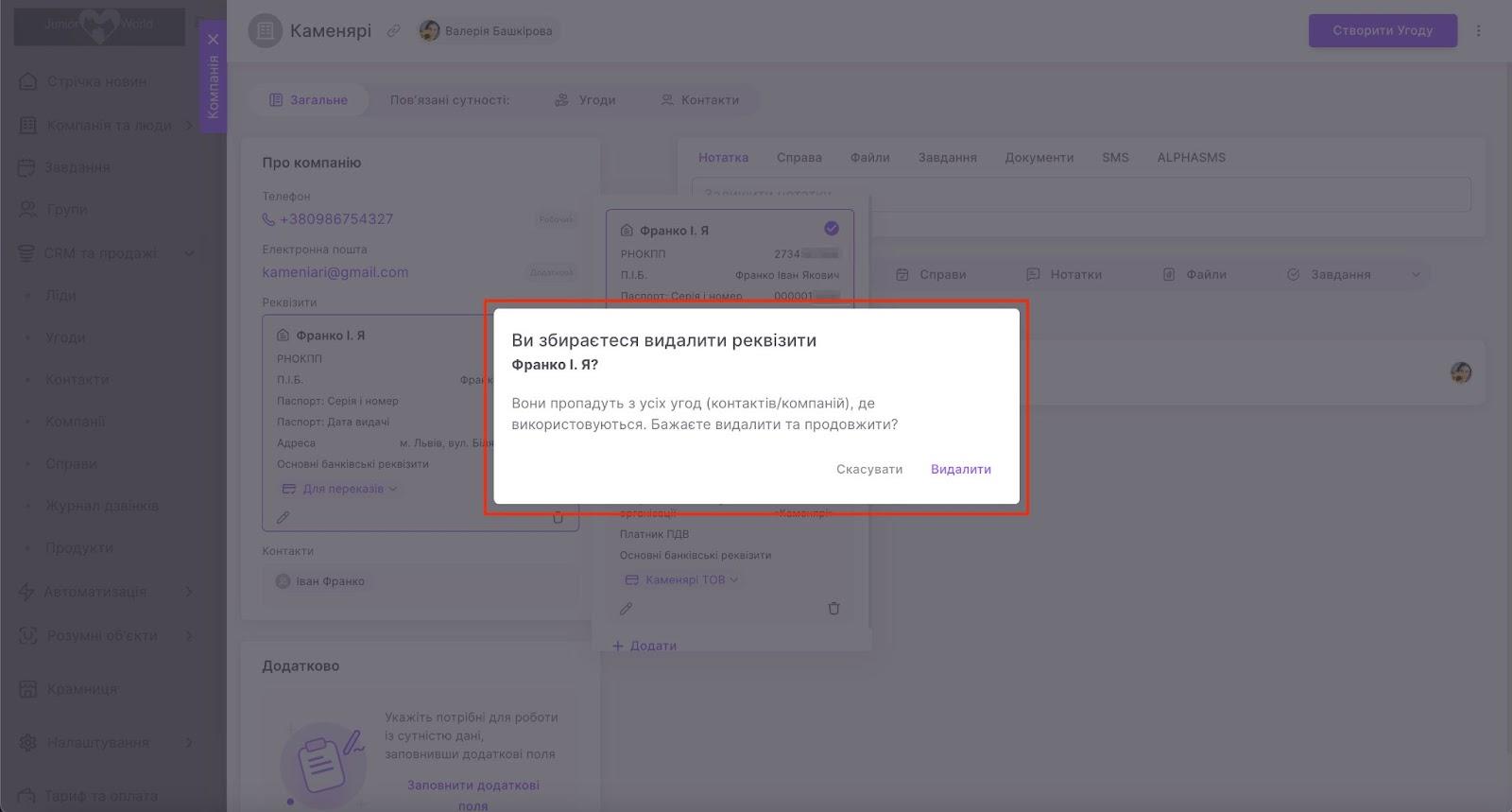 zyqivjjlWy_dtlOwC0-kkpWB_LRwunx-1yNCGHB9UDbeexVBurjeX_POTgpYFwgTlF0jSuP89w_sh-vL3BrGDay_Yw7kLUzcz8CNfxmluCzChZWljzqzUMb2KOv0tmJz4txi-4fuFnTIP6xkePUDGzo