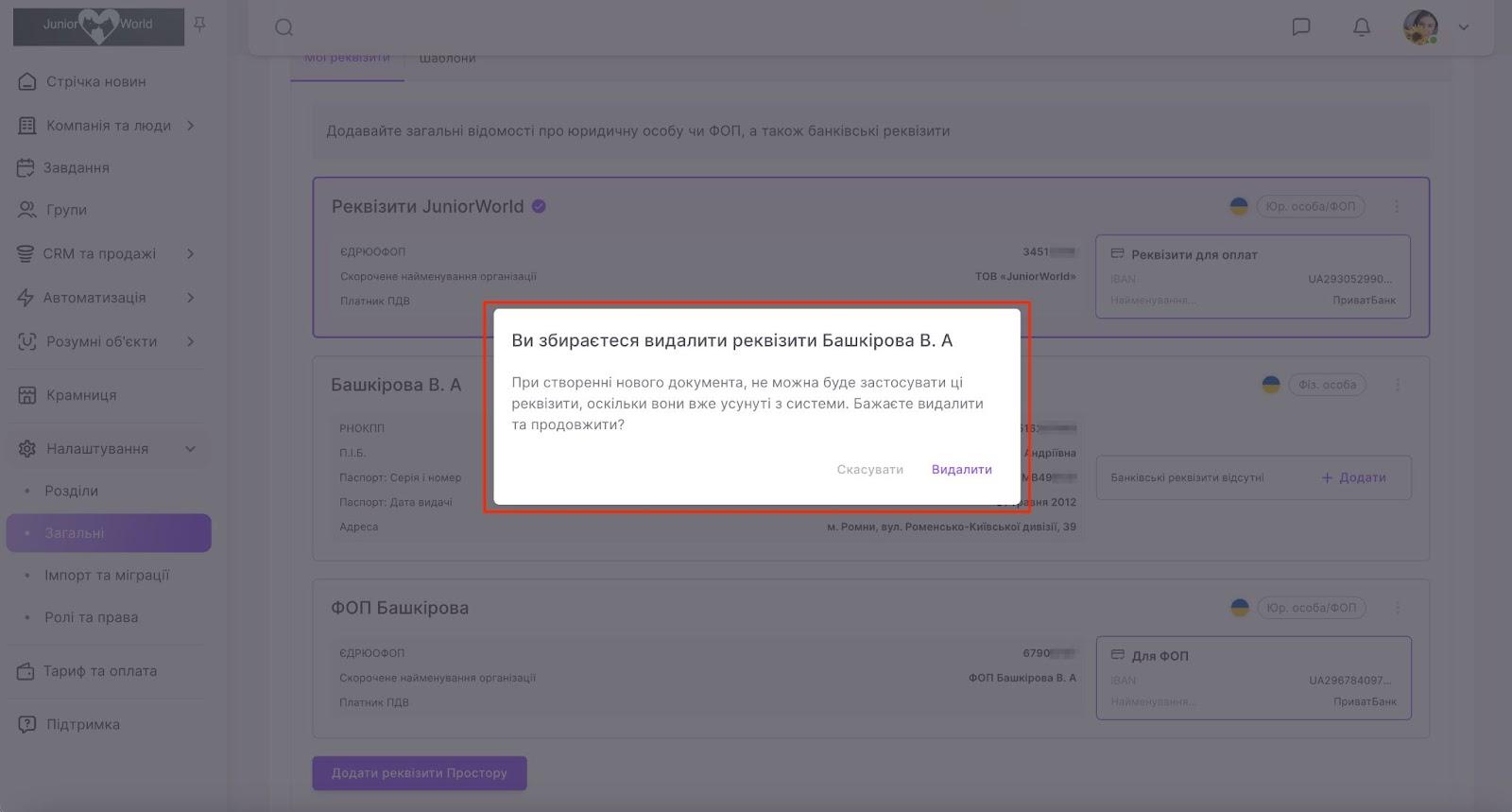 zzEYU-4vWM_YPm442qo-HghFu1awTNj8gF-jeH7jASH56kCVm0usFxvKqrHAE-yimV4h7t70x3D9IOg9sPhXweuXUaIot1QERiBFQtrqWPYWtz9HaZXfq8mKgE7TzYKhl9W92oy0MVUU8UxOSO4l1nM